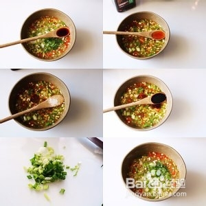 火锅蘸料的做法