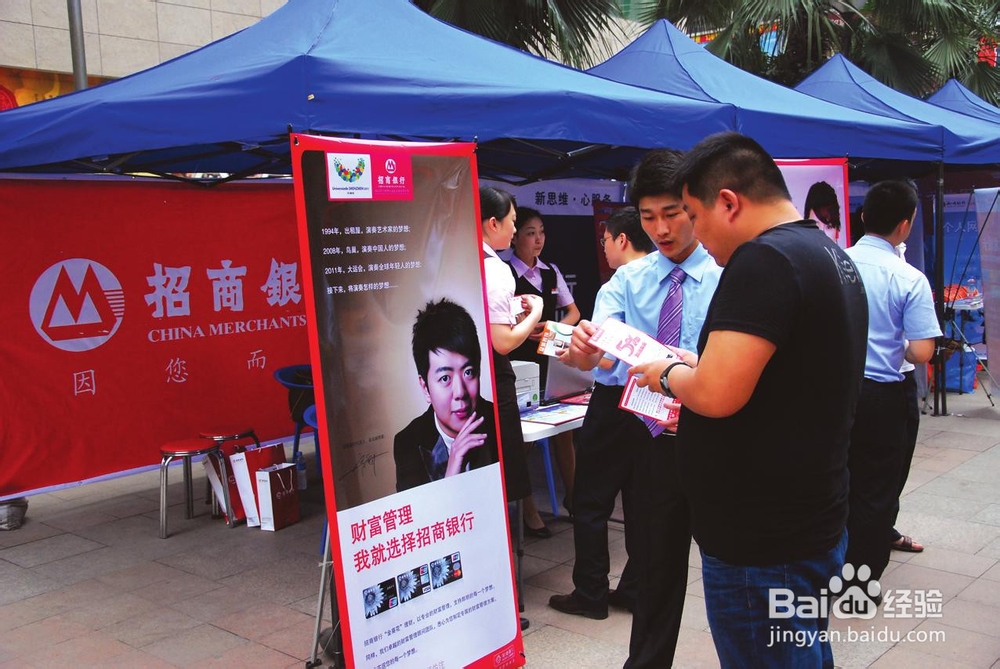 信用卡申请攻略