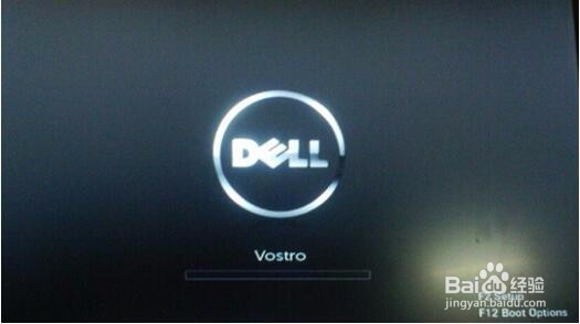 戴尔xps15笔记本如何进行u深度u盘启动设置