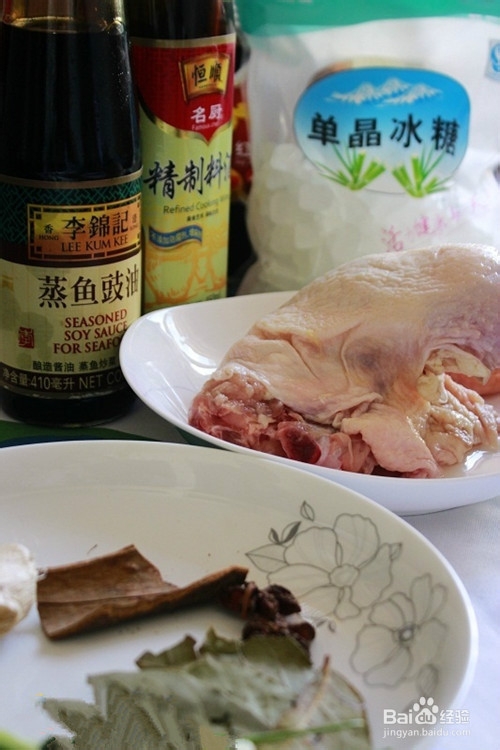 色泽鲜亮 嫩滑可口的豉油鸡