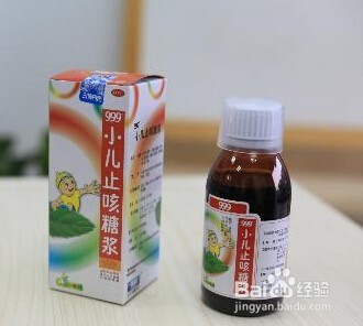 怎么给孩子喂药