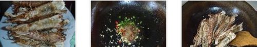 椒盐皮皮虾的做法图解攻略