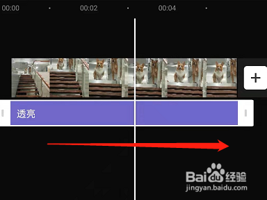 剪映滤镜怎么添加到全部视频