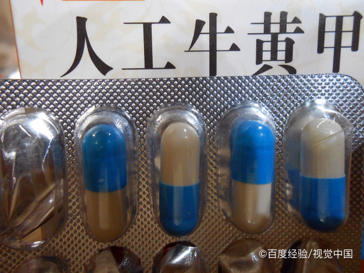 牛黄是什么东西?是怎样形成的?