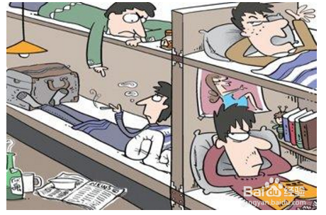 开学怎么处理宿舍人际关系