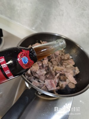 如何做滋补的羊肉煲?