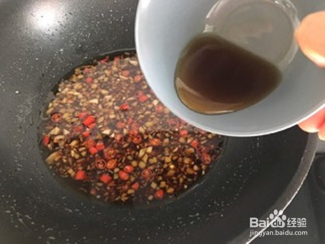 凉拌毛豆怎么做