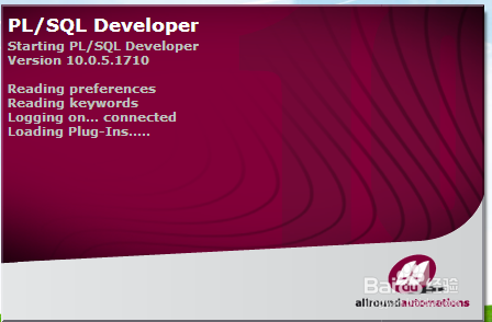 VMWare虚拟机访问宿主机oracle
