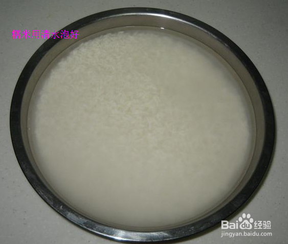 珍贵的回忆：[1]家乡的野生菠萝干粽叶粽子