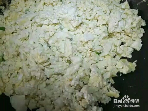 健脑益智的鸡刨豆腐