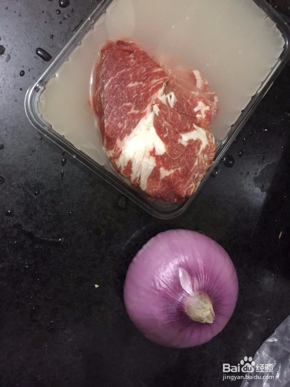 洋葱牛肉的美味做法哦
