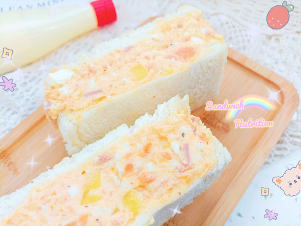 日式沙拉三明治