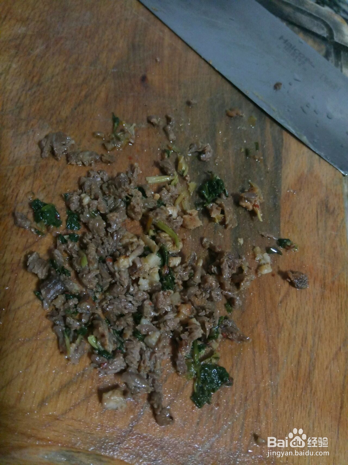 牛肉末蒸蛋的做法