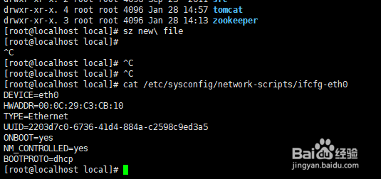 activity的简单使用