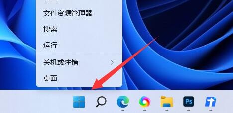 win11网卡驱动怎么更新