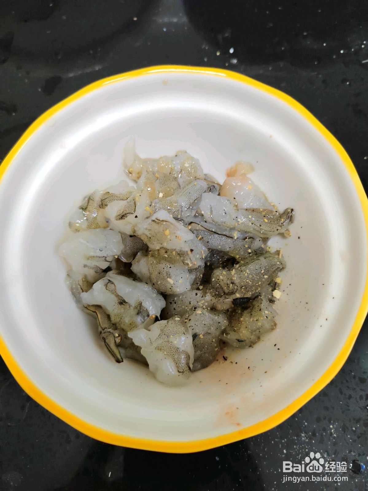 菠萝虾仁炒饭怎么做