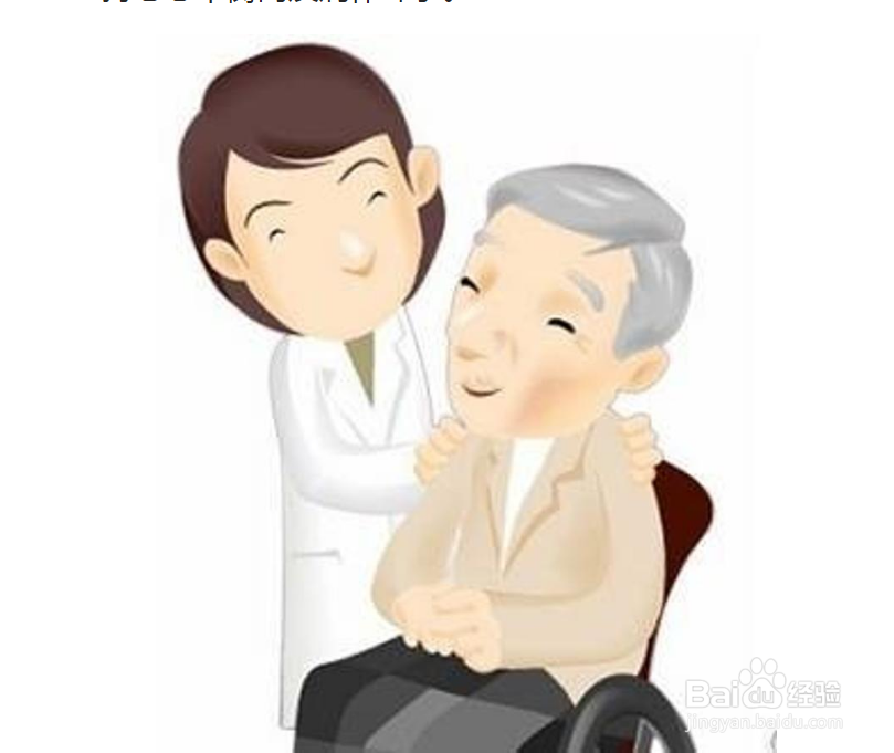 警惕帕金森病的症状早期