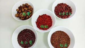 养生补气五红丸怎么做？