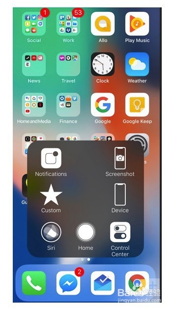 如何在iPhone 11、11 Pro和11 Pro Max上截屏