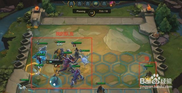 威客电竞 云顶之弈刺客流三大站位学会至关重要