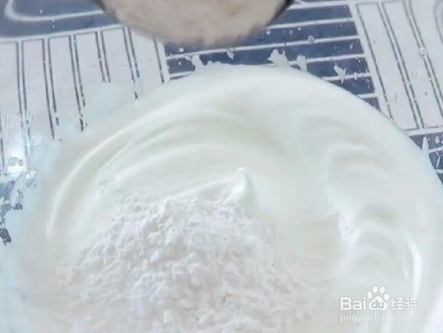 宝宝辅食之胡萝卜奶圈