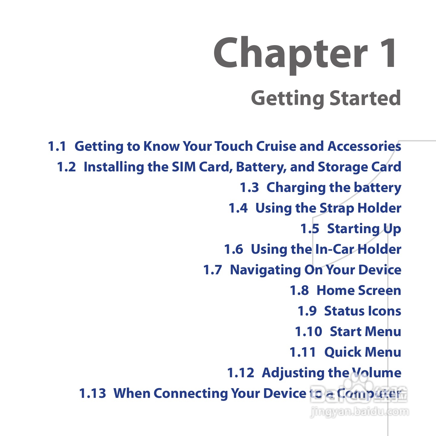 HTC Touch Cruise手机说明书:[3]