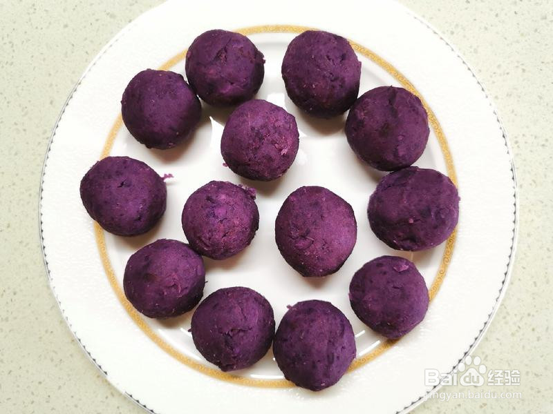 紫薯华夫饼的做法
