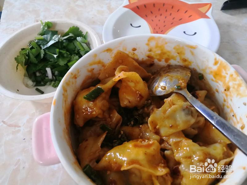 广东大学生首作红油抄手的做法