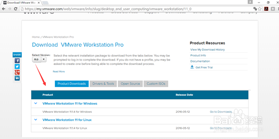 VMware workstation 11 的下载