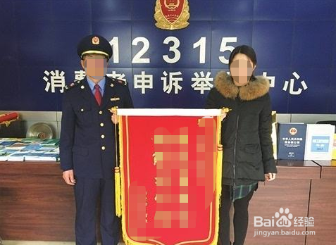 宠物店买到病狗怎么办