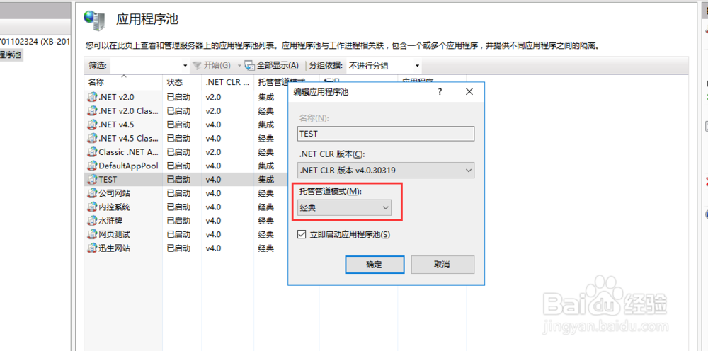 怎么把H5上传到服务器
