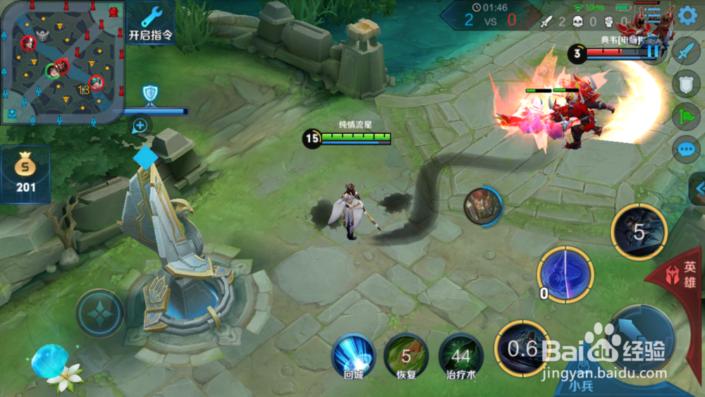 上官婉儿怎么连招飞天