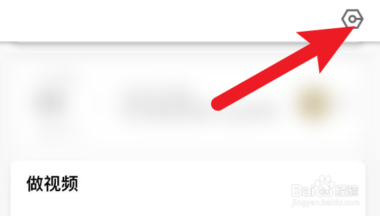 腾讯相册管家怎么才能让实况照片备份动态效果？