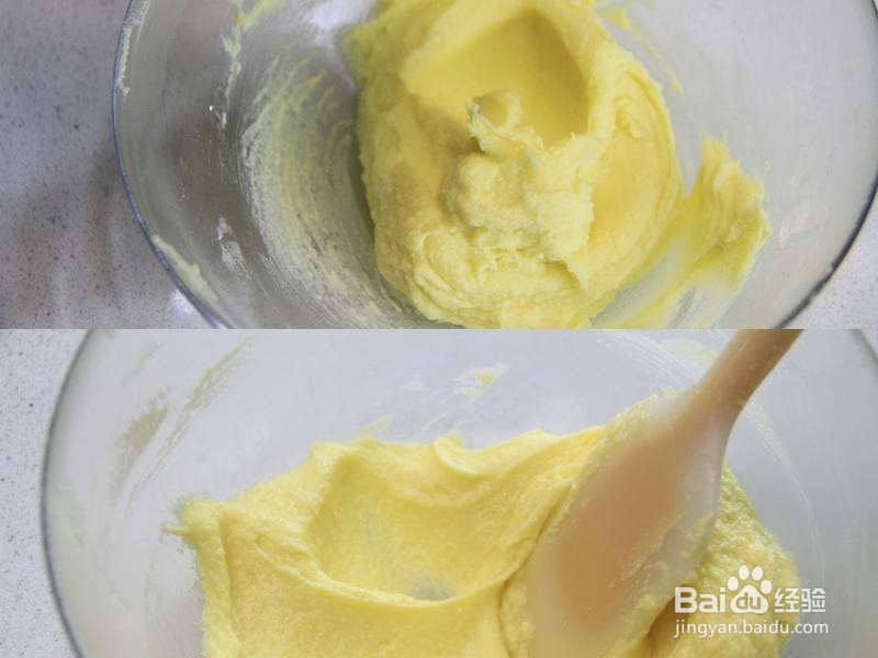 全麦菠萝包的做法