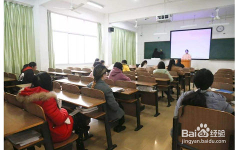 教师资格证面试试讲过程中有哪些注意要点?