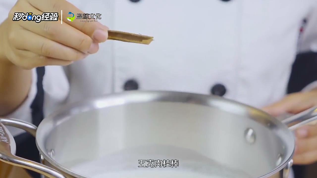 煎牛奶块怎么做
