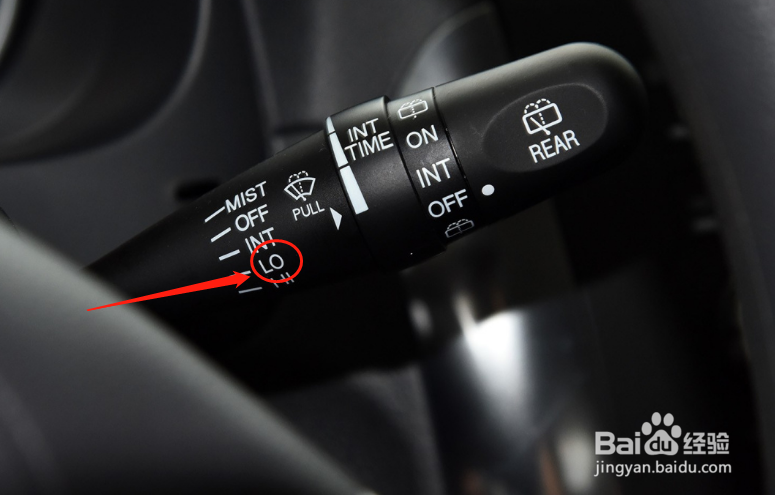 天语SX4车辆雨刮怎么调节