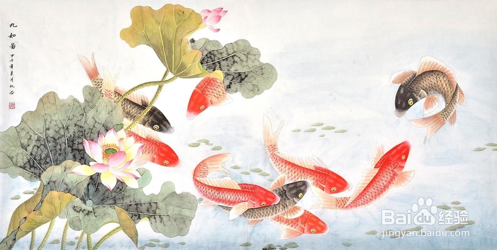 银行经理办公室挂画窍门
