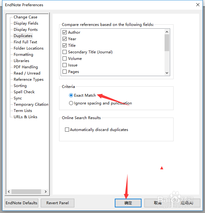 EndNote怎么设置完美匹配