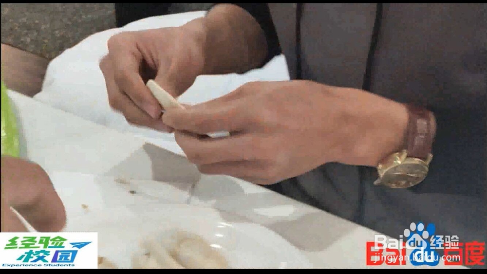 冬至节包饺子