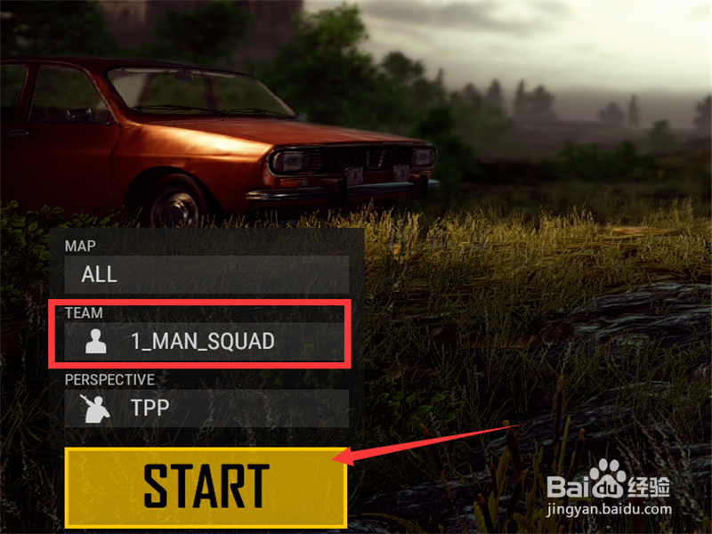 绝地求生怎样进行单人4排 组队没有队友怎么办