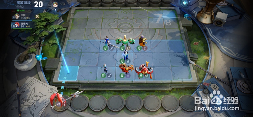 王者模拟战如何扩展上阵人数?