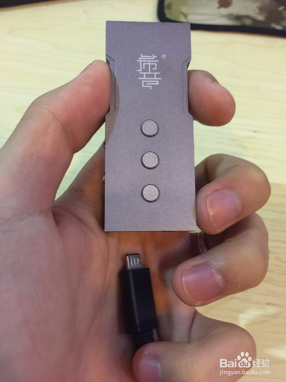 希音i7手机声卡刷固件教程