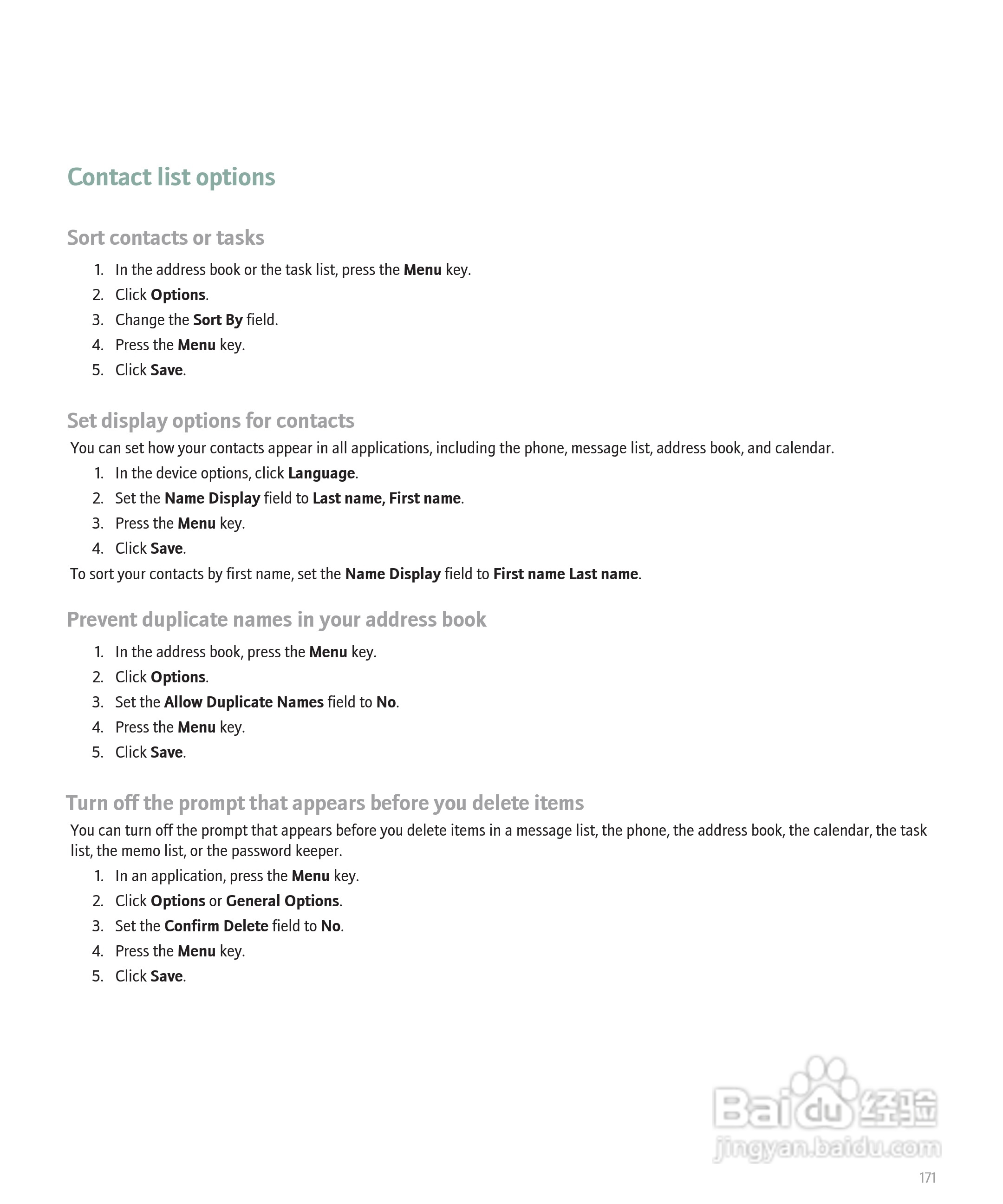 黑莓手机Curve 8300型使用说明书:[18]