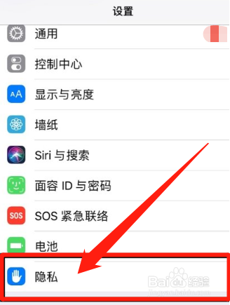 怎么屏蔽游戏里的广告