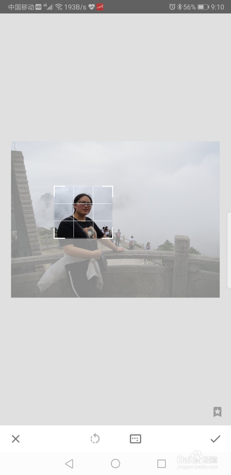 利用Snapseed双重曝光制造出迷离虚幻的梦境感