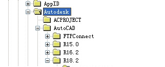 提高CAD的启动速度
