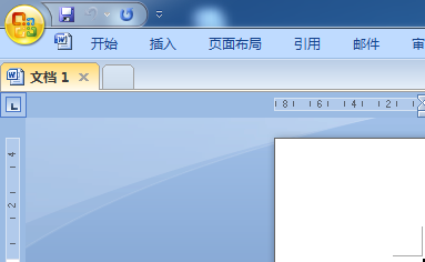 怎么合并多个Word文档