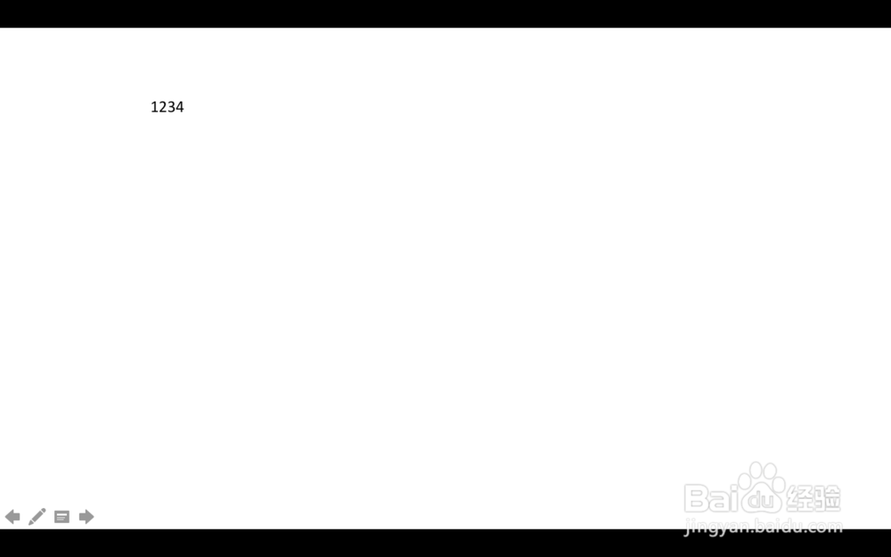 PPT中怎么设置无下划线字体的超链接