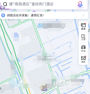 百度地图见习向导怎么玩